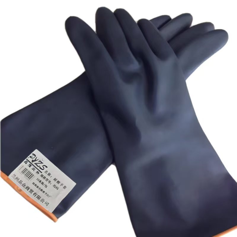 品雁众升 耐酸手套 均码 双高清大图