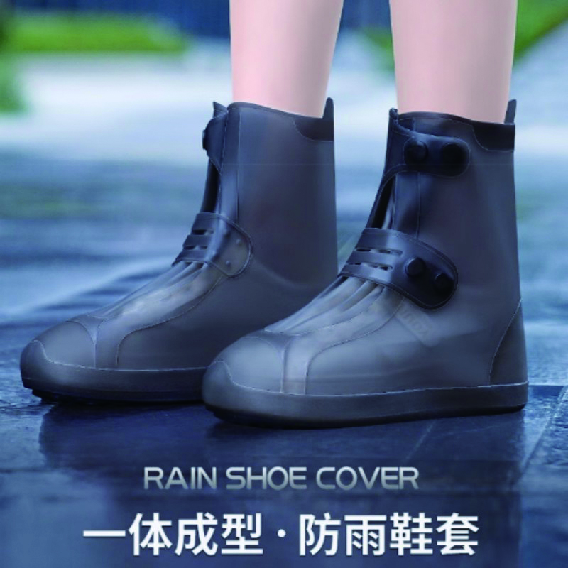 萨威帝尔SWYX-1102 42码 按扣款中筒硅胶鞋套雨鞋(计价单位:双)黑色高清大图