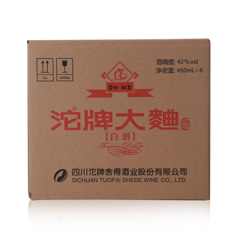 沱牌舍得 沱牌大曲(精酿)42度450mL*6整箱装 白酒