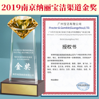 舒肤佳Safeguard柠檬清新型香皂115g*3（三块装）抑菌深层清洁洗手沐浴女通用家庭装