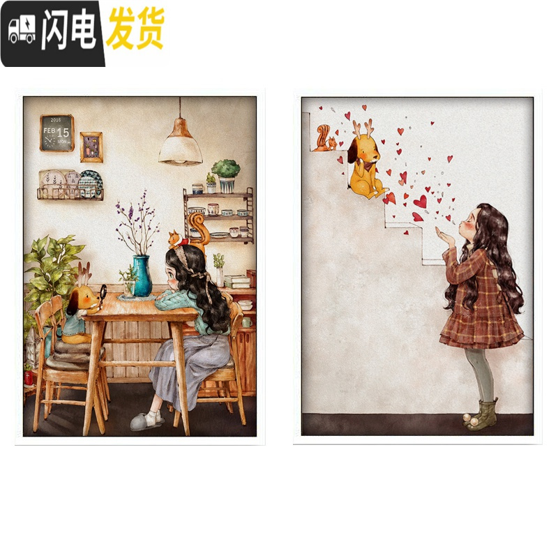 三维工匠2019美式乡村十字绣新款线绣客厅小幅卧室画森林女孩儿童卡通可爱 爱心;中格丝线53&times;72CM印花