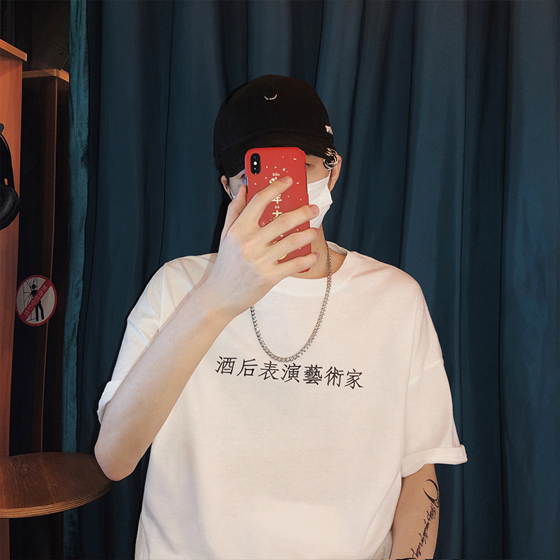 夏款新款港风圆领印花短袖T恤男韩版宽松五分袖半袖学生上衣T恤衫