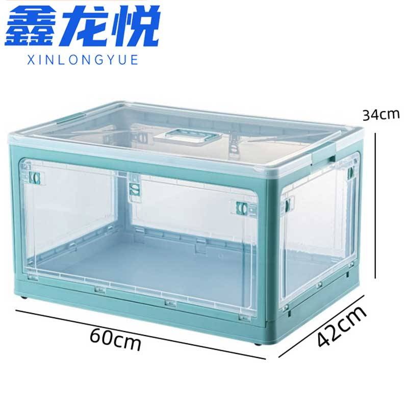 鑫龙悦snh12高清大图