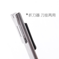 得力(deli)2034小号美工刀SK5优质合金钢金属壁纸墙纸贴膜刀 30度角雕刻刀片美工刀5把颜色随机