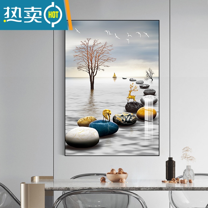 敬平电表箱装饰画免打孔简约现代竖款北欧客厅遮挡电盒子配电箱电闸盒装饰画 时逢路鹿转 50*60(容纳横长43*竖高52)经典黑框悬挂NX水晶