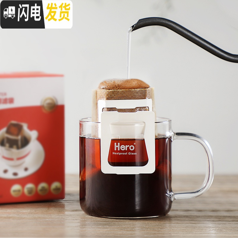 三维工匠咖啡杯玻璃咖啡杯泡茶杯咖啡杯牛奶杯隔热水杯咖啡器具