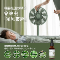 德国蓝宝空气循环扇电风扇落地家用遥控台式摇头涡轮对流电扇