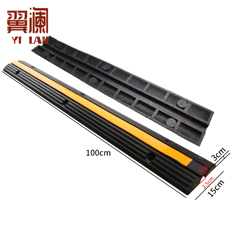 翼澜 减速带空心 个高清大图