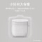 东芝(TOSHIBA)芝味家用电饭煲4-5人 5升IH大火包锅 三维立体加热 营养发芽米 RC-18IHTC(W)