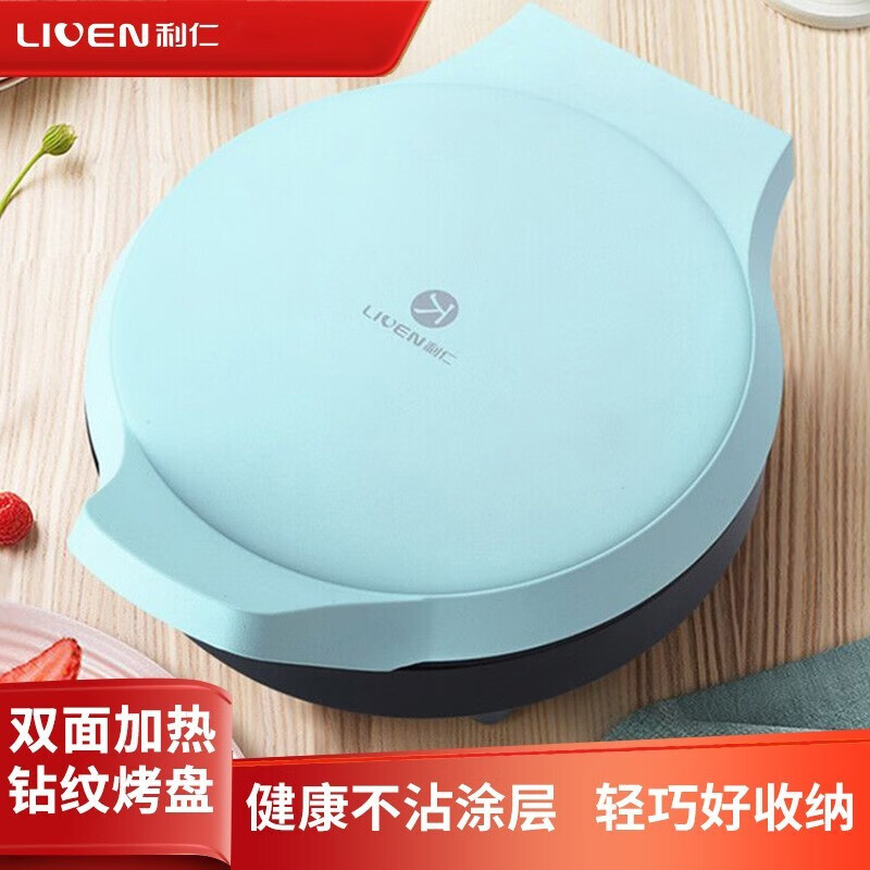 LIVEN利仁 电饼铛(煎烤机)LPBC-6高清大图