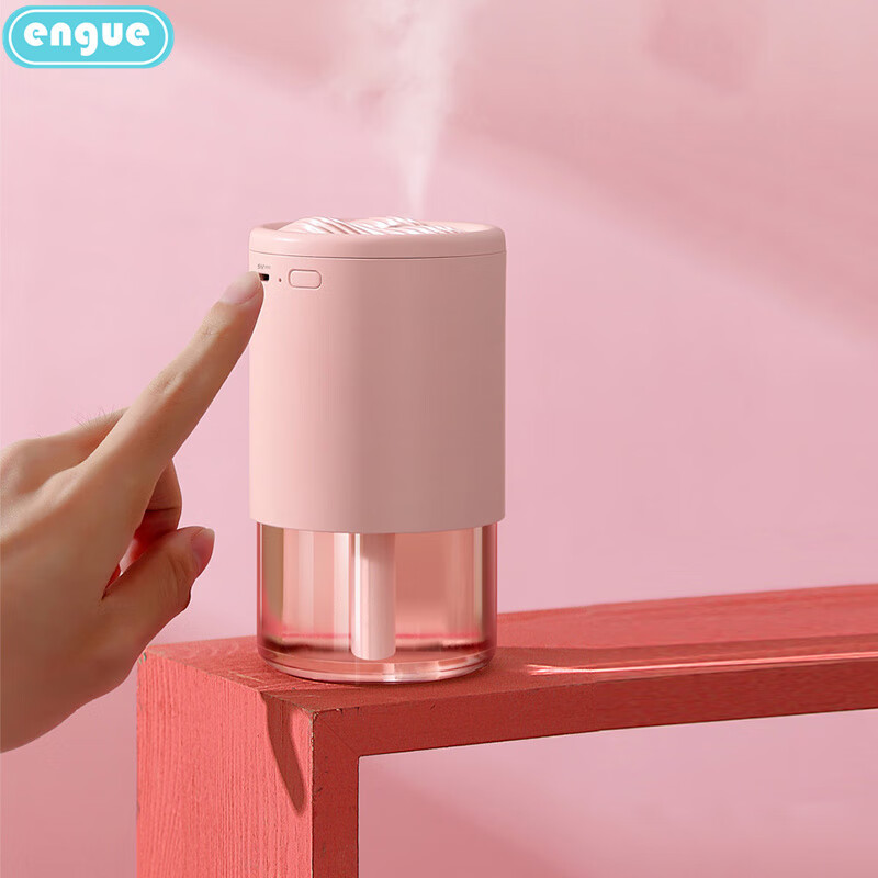 恩谷 EG-025加湿器 粉 国风山丘加湿器 无线加湿高分子纳米均匀喷雾高清大图