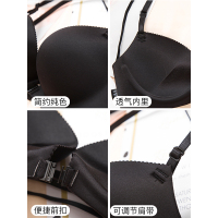 雅姿花(YAZIHUA)内衣女无钢圈小胸少女胸罩前扣性感美背文胸上托收副乳胸罩