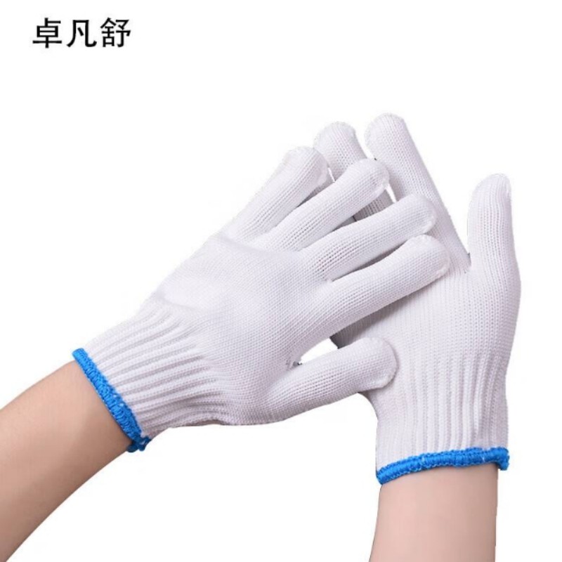 卓凡舒 棉纱手套 蓝白 双高清大图