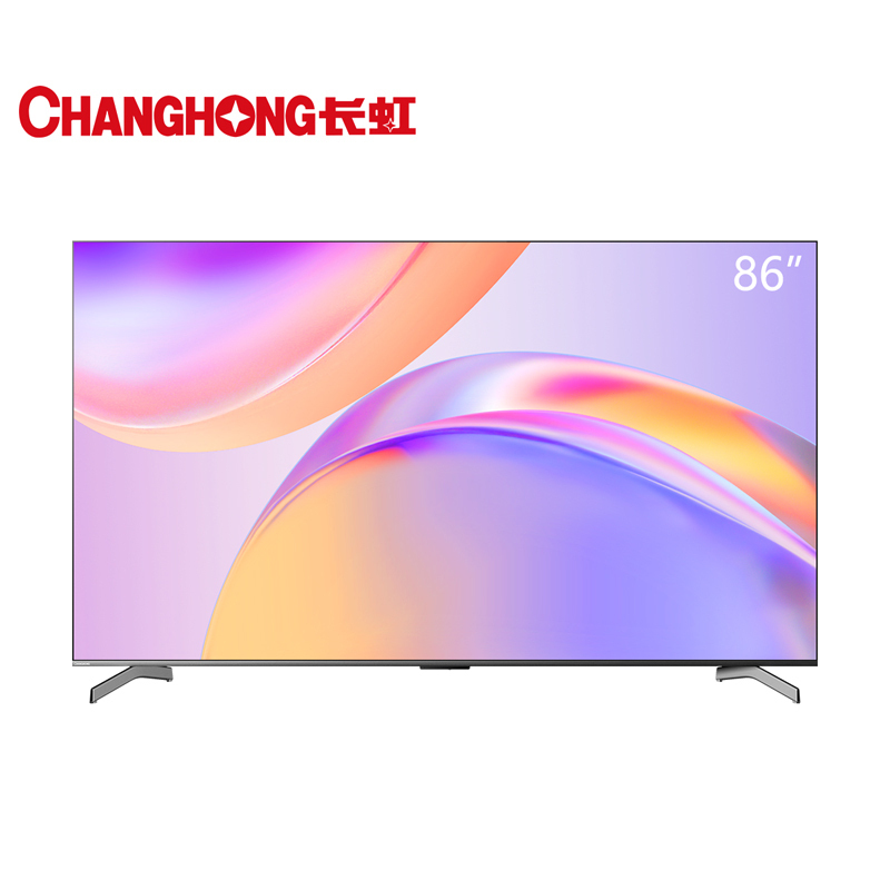 长虹(CHANGHONG)86D5P-PRO 86英寸巨幕影院 远场语音4KHDR全金属平板LED液晶电视机