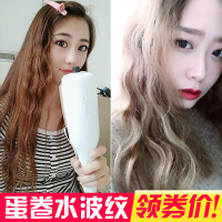 雷瓦(RIWA)美发器Z7泡面蛋糕水波纹大波浪夹蛋卷头卷发神器女烫发器小号液晶温控三管卷发器直径可调整恒温速热直卷两用