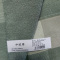 中屹得 毛巾 A01 条