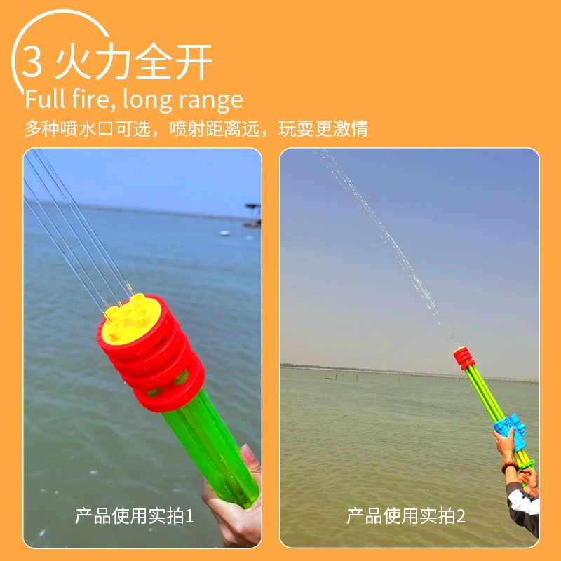 新款火箭炮水枪儿童玩具喷水抽拉式加特林智扣大号容量沙滩打水仗男孩