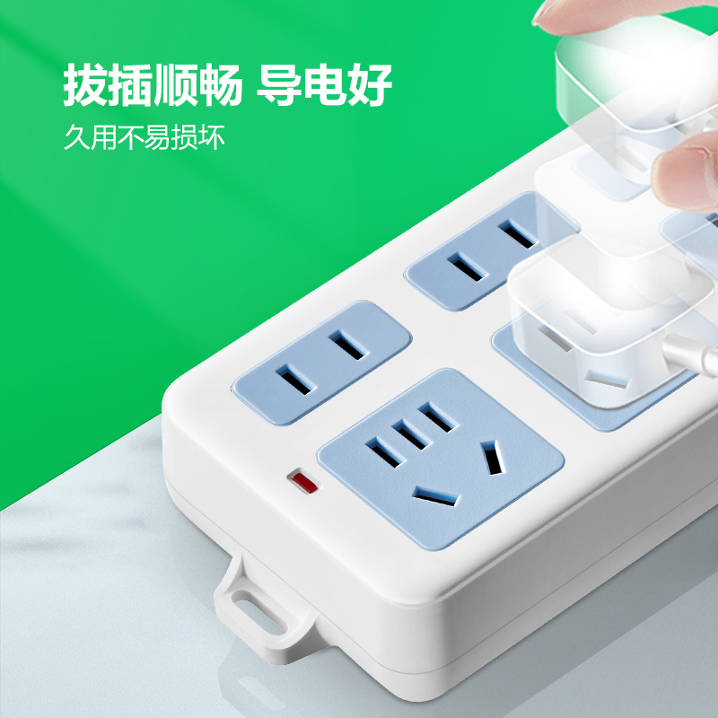 公牛GN-403无线插座不带线需要自接线无线家用多功能工程用电插板拖线板插排接线板