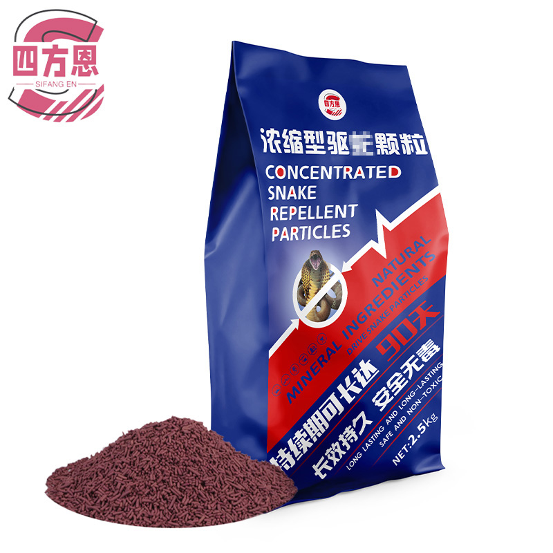 四方恩 驱蛇颗粒 2.5kg 袋高清大图