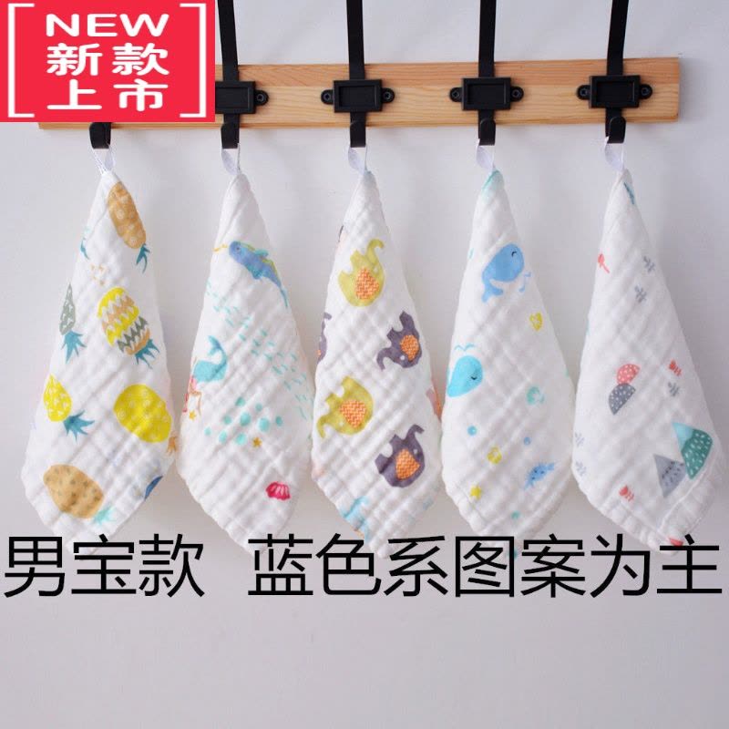 可莉允婴幼儿口水巾六层高密纱布小方巾儿童小毛巾幼儿园宝宝小手帕图片