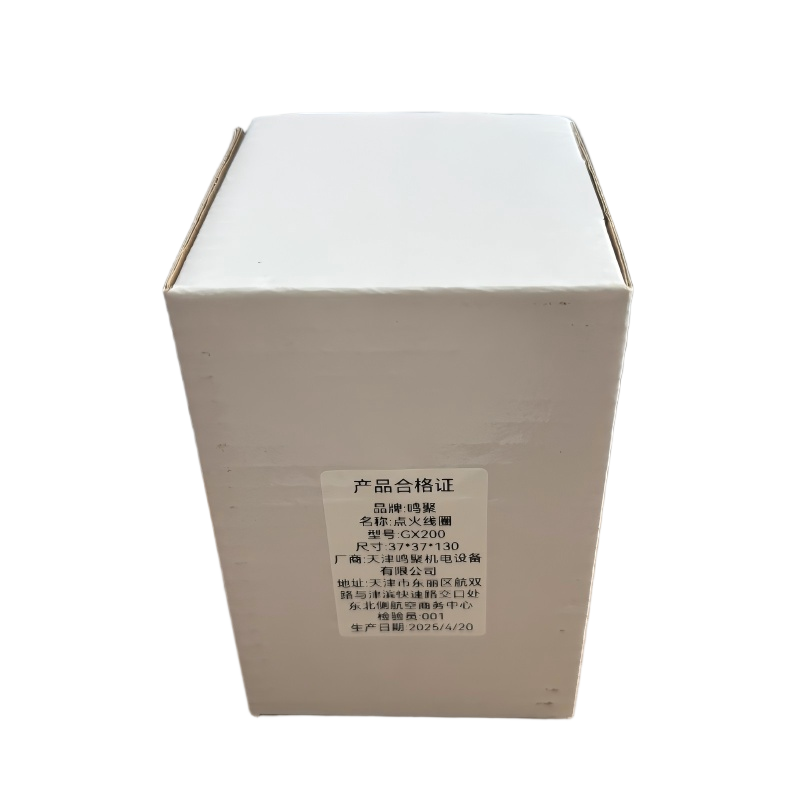 鸣聚 点火线圈 GX200 个高清大图