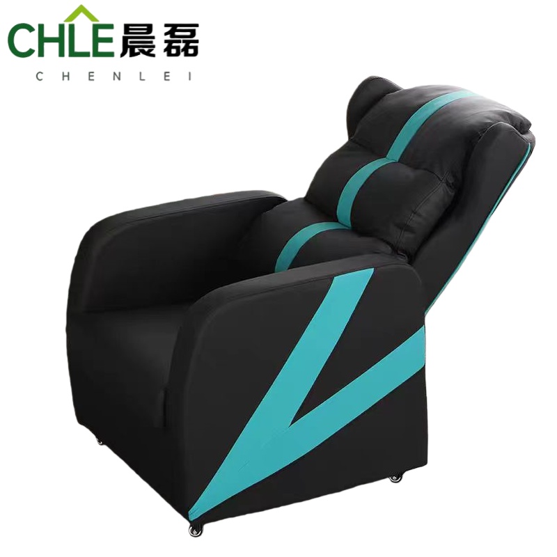 晨磊 高脚椅 棕色 把 电竞椅黑青色把