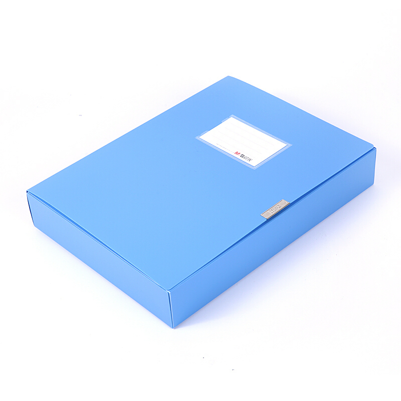 晨光 (M&G) ADM94814B1 档案盒 经济型55mm(蓝) 4个装高清大图