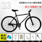 死飞自行车成人公路赛车实心胎弯把高颜值男女24 26寸