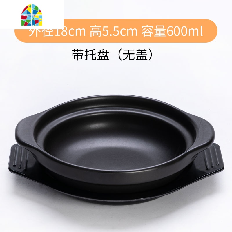 焖鸡米饭专用砂锅明火可高温商用煲仔饭沙锅炖锅米线锅瓦罐煲汤 FENGHOU 600ML无盖(锅+托)高清大图