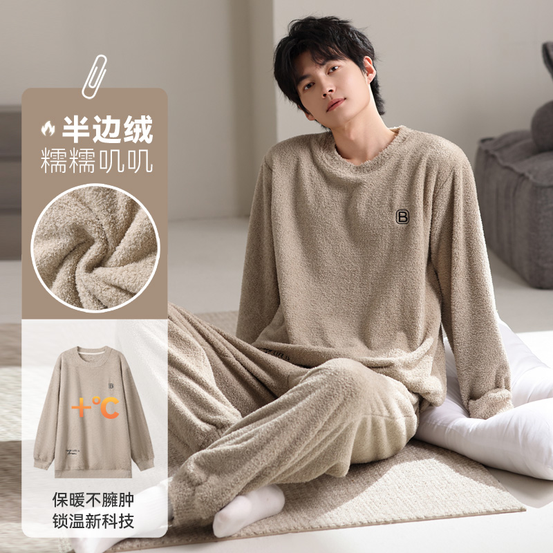 啄木鸟半边绒男睡衣男士冬季加厚秋冬款保暖男款珊瑚绒家居服加绒高清大图