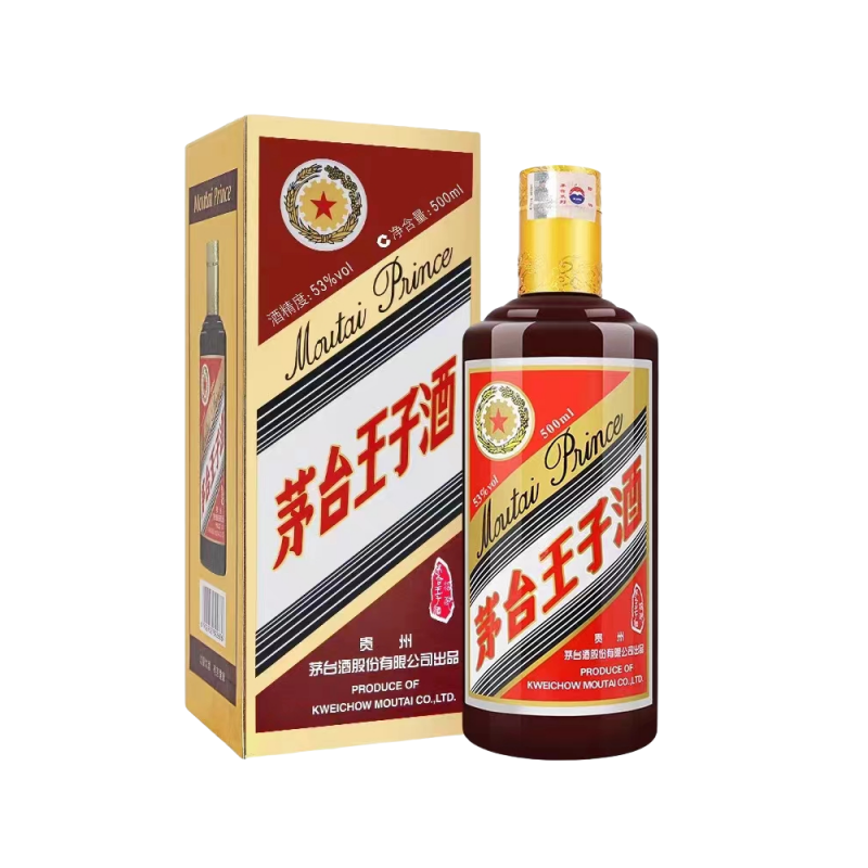 茅台王子酒53度多少钱一瓶(茅台王子酒53度多少钱一瓶500ml)