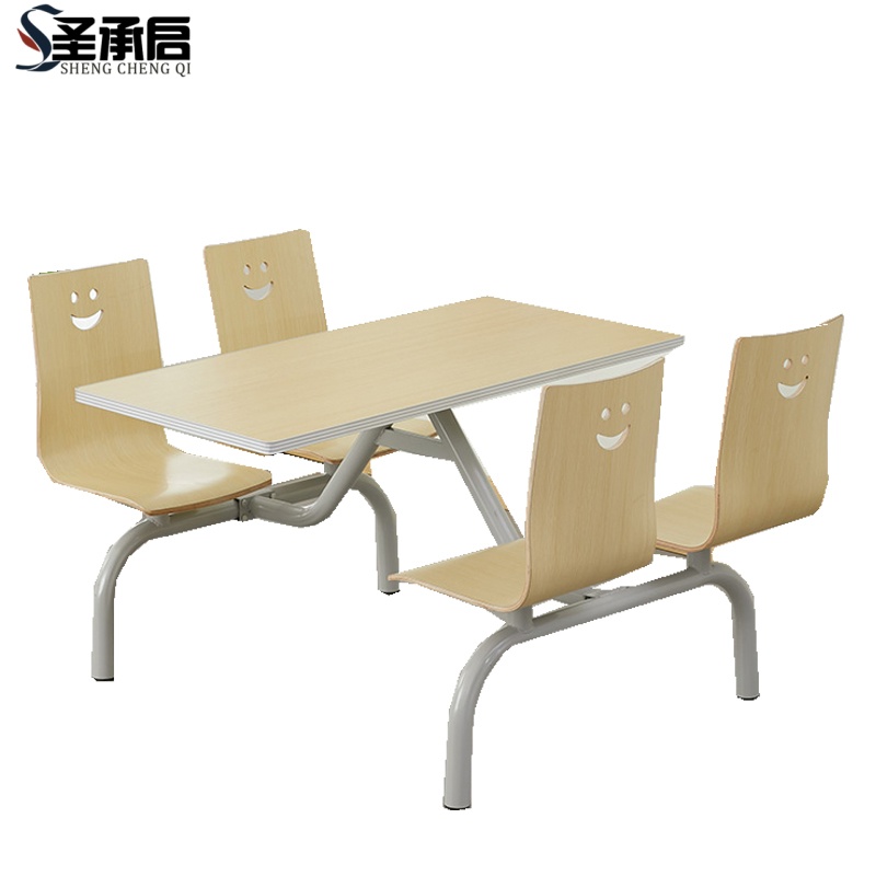 圣承启 组合餐桌 铁架张高清大图