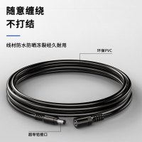 三吝 监控DC公对母电源延长线12V加粗0.75平方 DC5.5*2.1公对公5m SL-026-DC