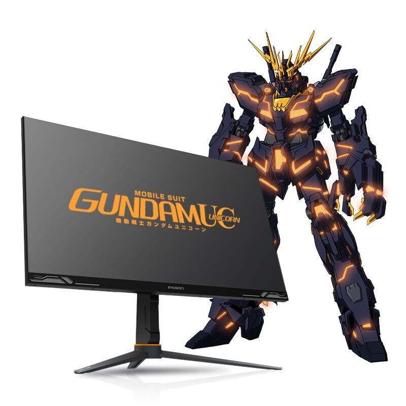 攀升 27Q1H 27英寸 2K超清显示器165Hz高刷新率 GUNDAM限定版游戏电竞显示器 组装机显示器