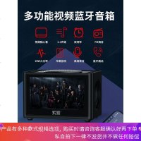 [可播视频]K6无线蓝牙音箱超重低音炮大音量3d环绕户外家用迷小音响车载手机电脑小钢炮便携收音机闹钟
