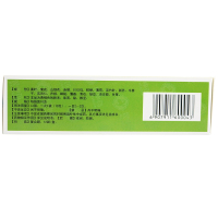 昆中药桑菊银翘散10克*12袋 昆明中药