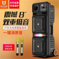 贝德战狼双8吋户外演出专业音响广场舞户外音响移动拉杆音箱晨练音响婚庆专用低音炮大功率便携无线蓝牙音响(话筒+遥控器)