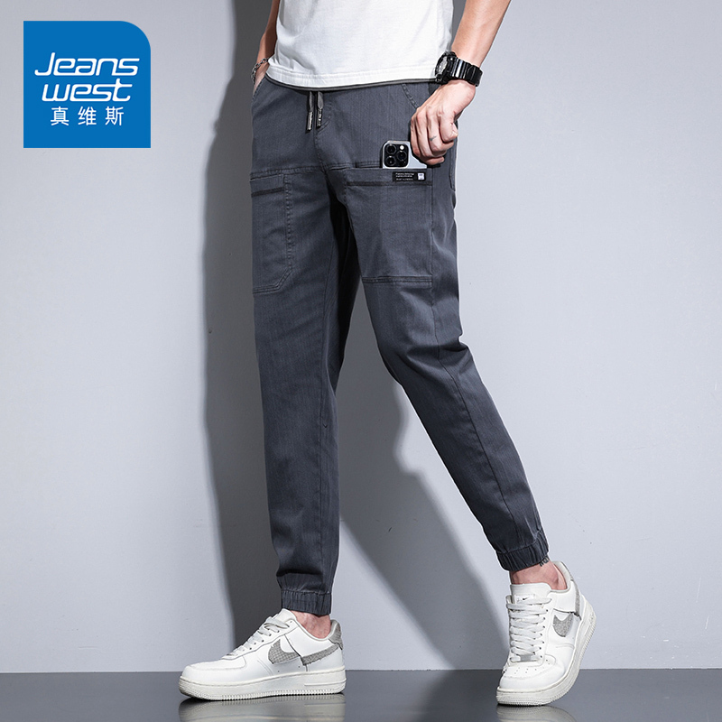 真维斯六兜休闲裤男士夏季薄款宽松束脚男裤九分裤潮牌工装裤子男