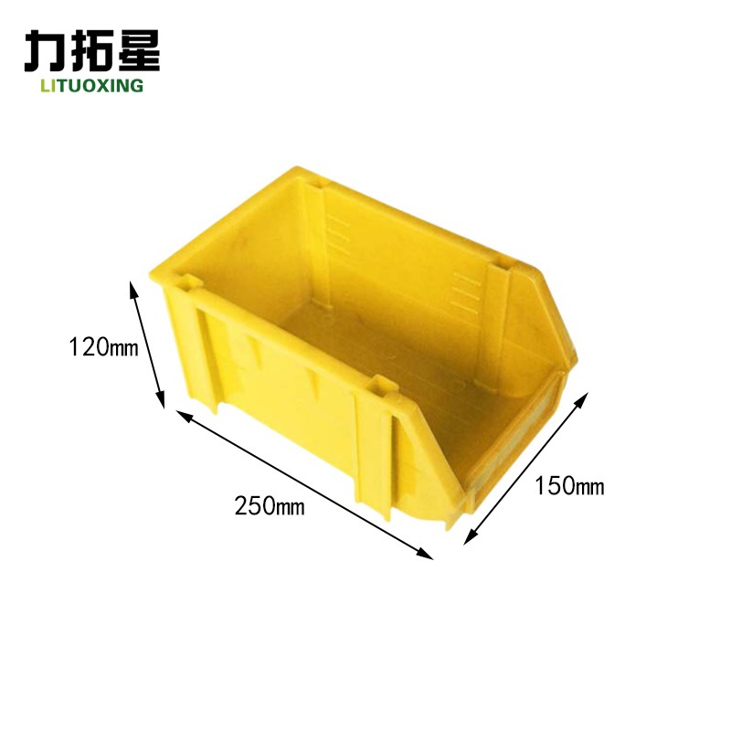 力拓星 工具盒 B4 250*150*120mm 个高清大图