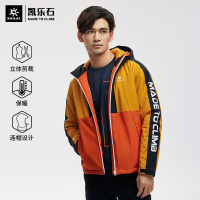 凯乐石户外保暖棉服男运动防风防泼水派克连帽夹棉外套棉衣