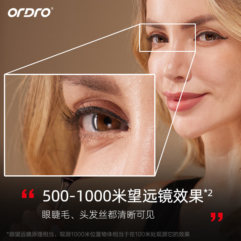 欧达(ORDRO) HDR-AC5 4K专业录像机 3.1英寸 3-4小时 601万以上 黑色高清大图