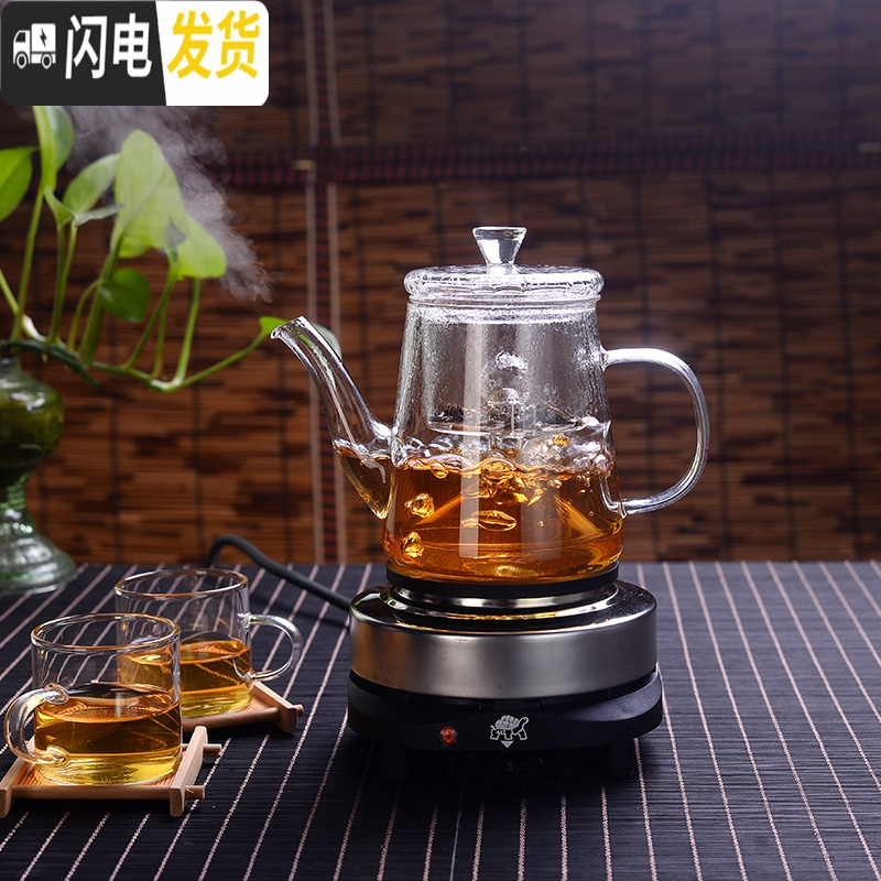 三维工匠茶壶煮茶器套装家用玻璃泡茶壶小型蒸汽加热茶具电陶炉过滤泡茶器 透明把650高清大图