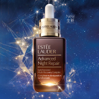 (Estee Lauder)雅诗兰黛特润修护肌透肌底精华露 ANR抗皱 保湿滋润营养 特润修护肌透精华露100ml