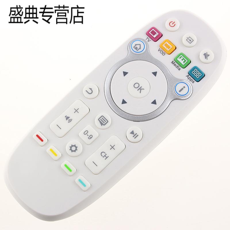 原装款海信电视遥控器CN3A16 LED32/39/42/47/50/55/65K600X3D高清大图