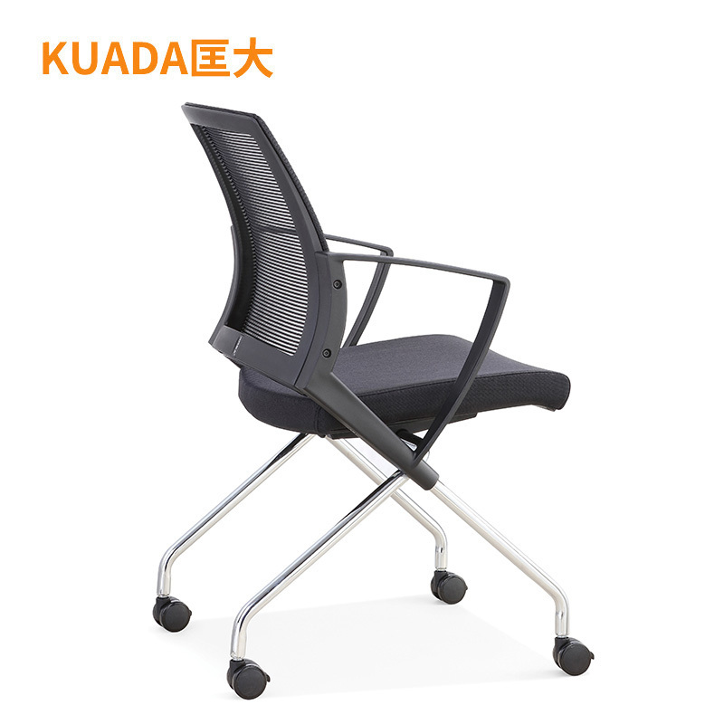 匡大办公椅培训椅电脑椅会议椅员工椅子KDT047