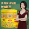 星龙港大连刺参佛跳墙礼盒 260g*6瓷罐 整只辽刺参鲍鱼 源头直发