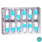 齐鲁 盐酸特拉唑嗪胶囊 2mg*24粒/盒