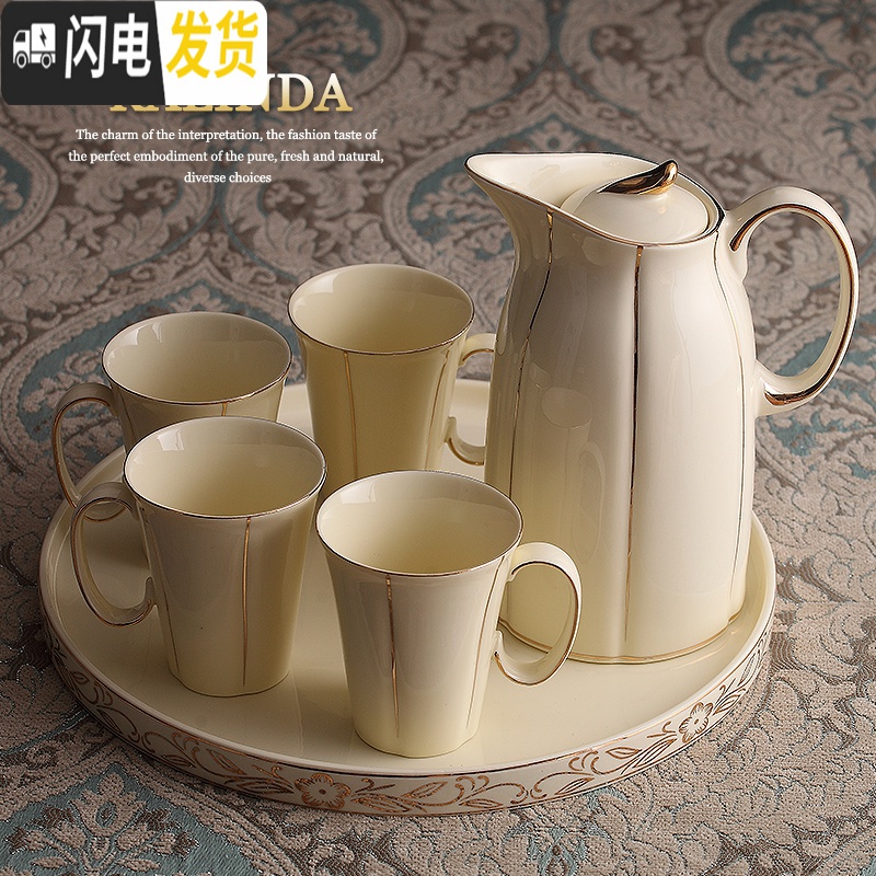 三维工匠水杯套装家用陶瓷客厅水具杯子欧式耐热杯具带托盘冷水壶茶具套装 芙蓉水具(6杯+壶+木架+陶瓷盘)HJW-219高清大图