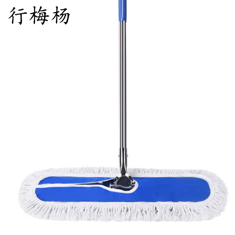行梅杨 尘推 110cm 把高清大图