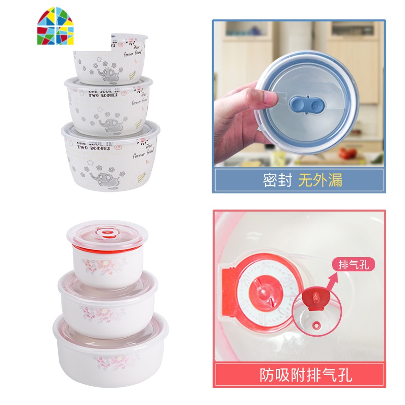 陶瓷保鲜碗 陶瓷碗带盖 密封泡面碗 保鲜盒三件套微波炉适用 FENGHOU高清大图